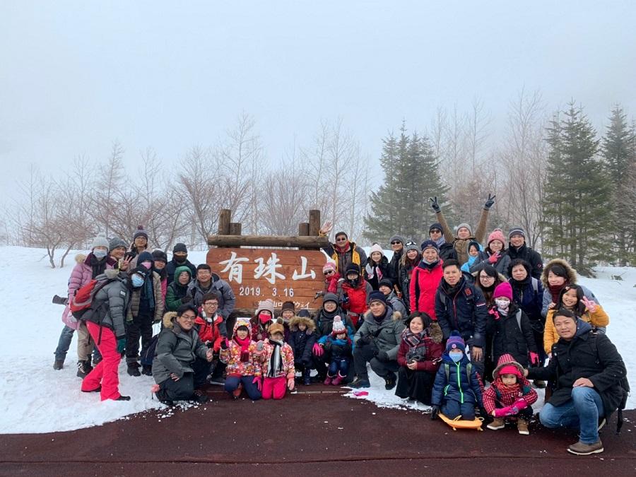 「2019.03.14北海道五日遊」